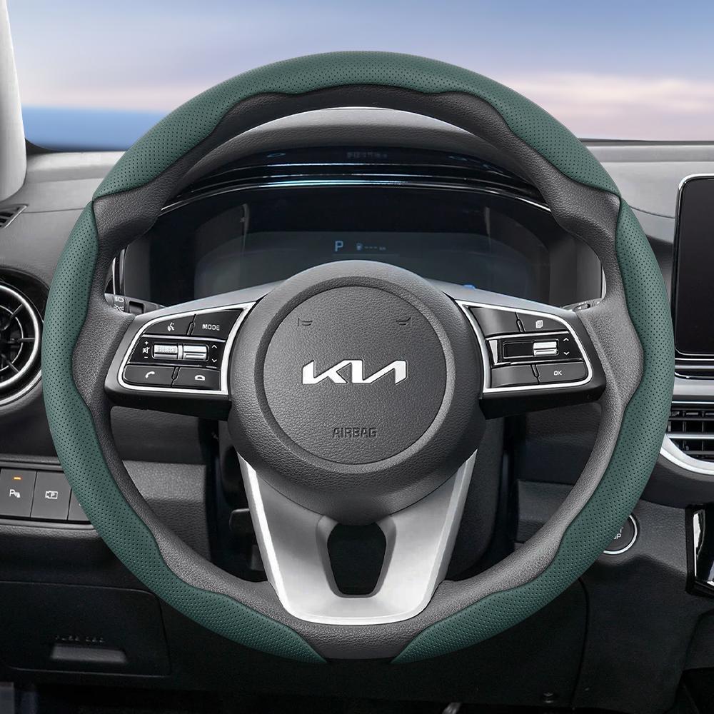 KWTU7 Suitable for Kia Breathable Leather Steering Wheel Cover Segmented Ceed Picanto Sportage optima Ev3 Rio 3 Cerato Stonic Niro K3