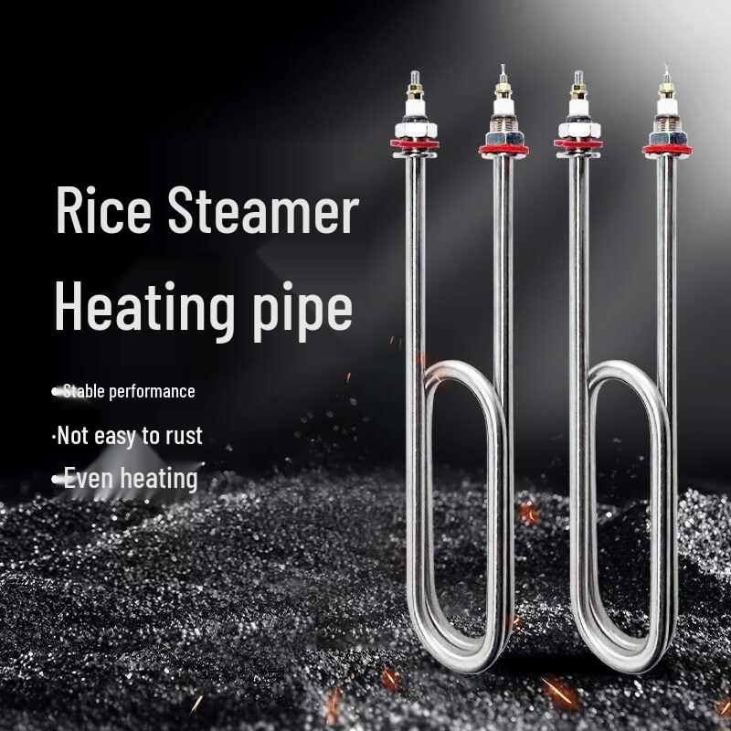Tongjing Rice Steamer Cabinet Heating Element