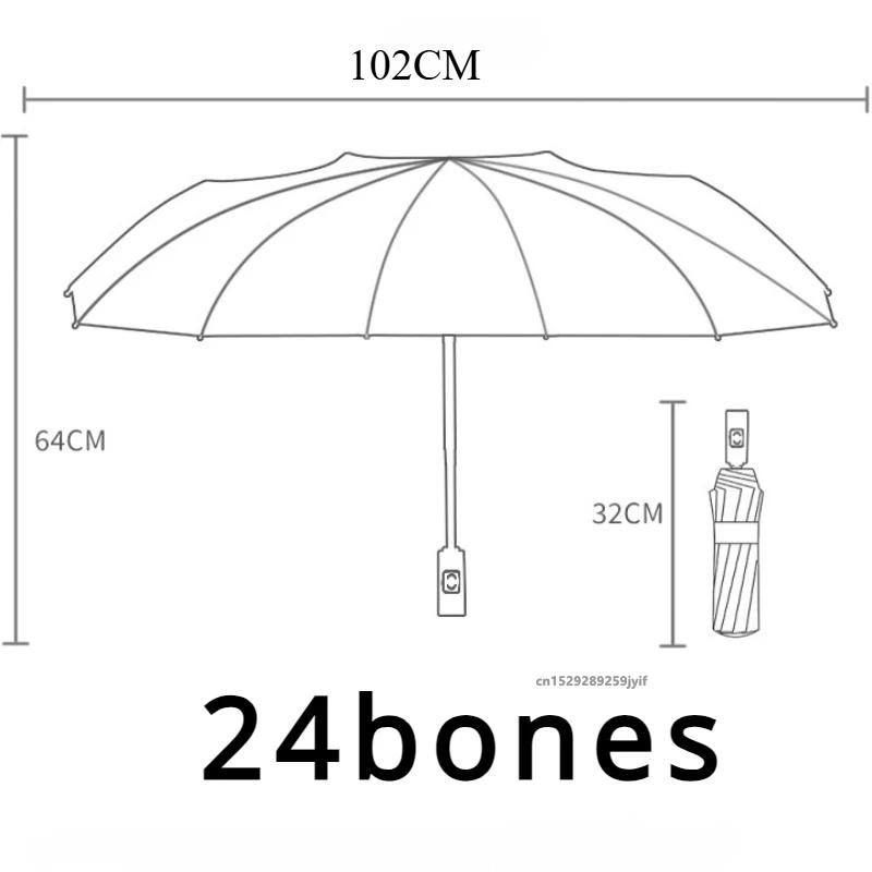 24 Bone Solid Color Automatic Umbrella Light Collapsible Large Format Outdoor Sunshade UV Protection Automatic Umbrella