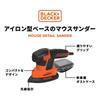 Corded Mouse Sander with Micro DIY Power High Dust KA2000 BLACK+DECKER Filter, Tool, Collection, 100V,