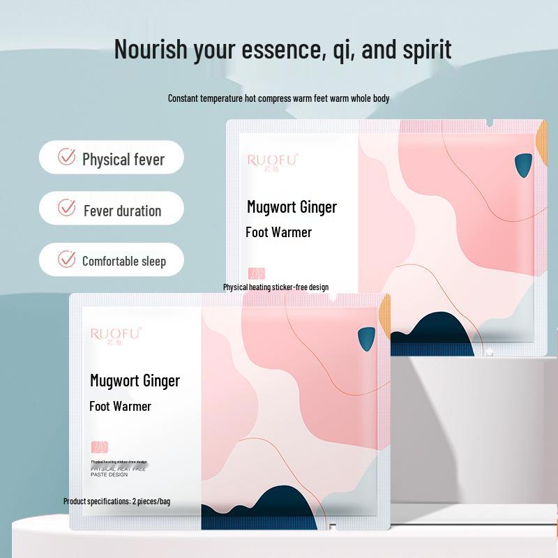 

Mugwort Self-Heating Foot Patch: Warm Foot Compress with Ginger Essence