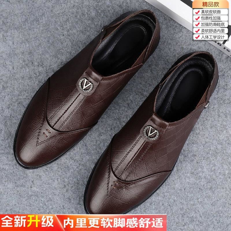 

Leather shoes men s shoes business casual shoes soft-soled non-slip shoes 44