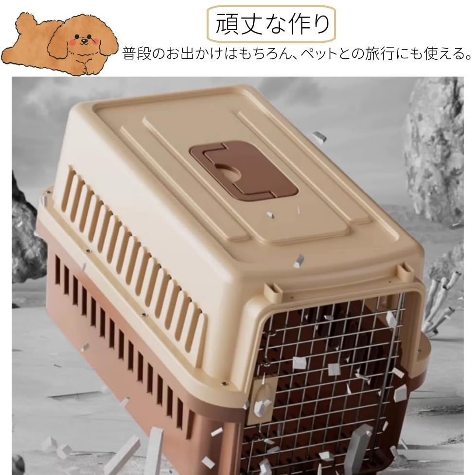 Makikotoma msmr Hundebox Haustiertransportbox Mittelgroßer Hund Großer Hund Kleiner Hund Katzentransportbox Hartschalenbox Haustierbox Tragetasche Für Mehrere Haustiere Auto