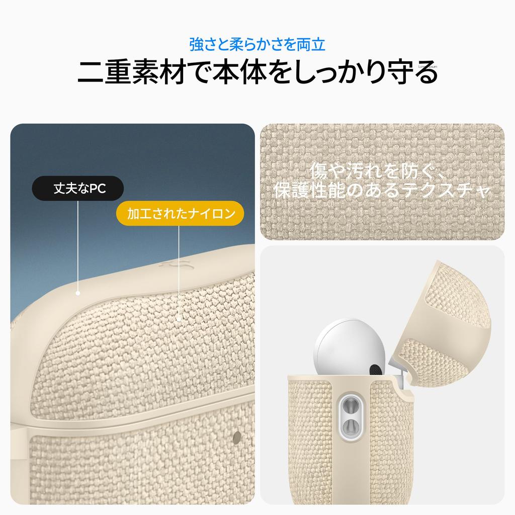 Capa Spigen para AirPods Pro 3ª Geração, Nylon, Carregamento Sem Fio, Mosquetão, Urbana, ACS11194, Capa, Tecido, Resistente a Arranhões, Compatível,