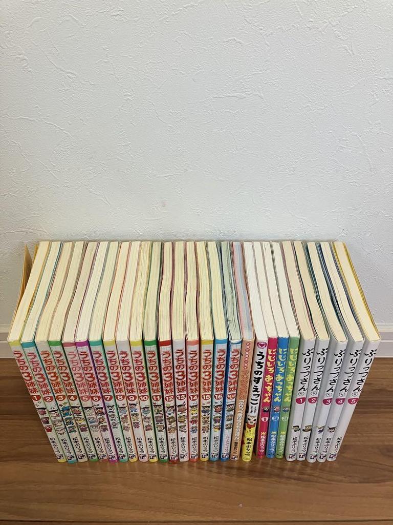[USED] Matsumoto Puritsu's works complete set of 27 volumes (Shufunotomosha) Used manga