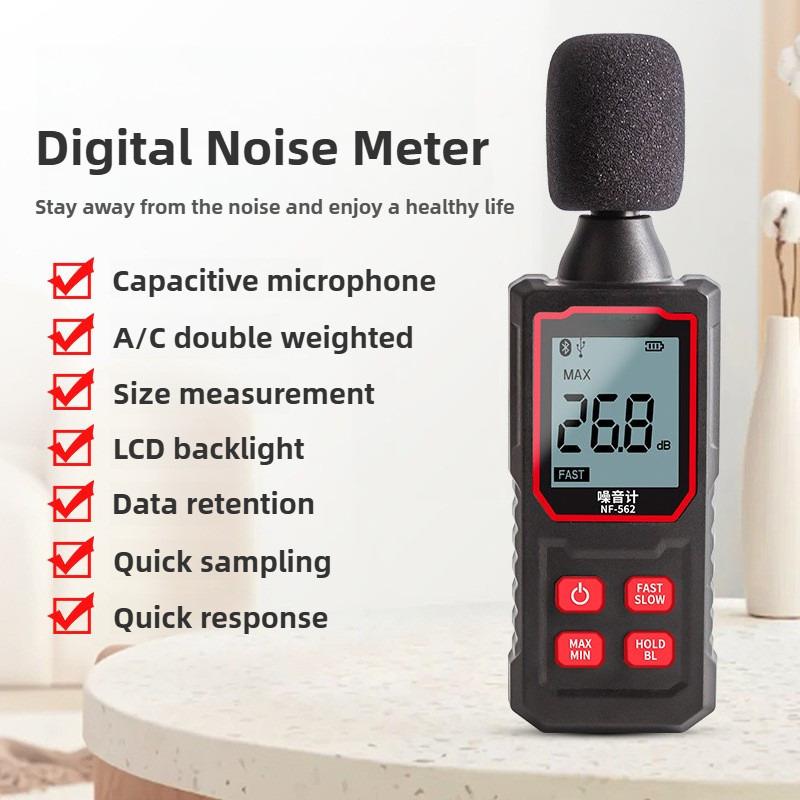 Portable Household Noise Detection Instrument Handheld High Precision Noise Tester NF-562 Noise Meter Decibel Detector
