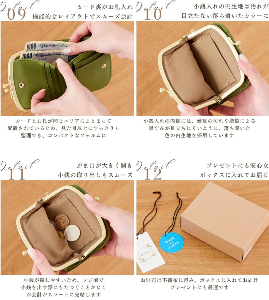 ZUCCHERO Bifold Compact Wallet with Genuine Leather Clasp 55212 Camel Women's Closure, [Video],