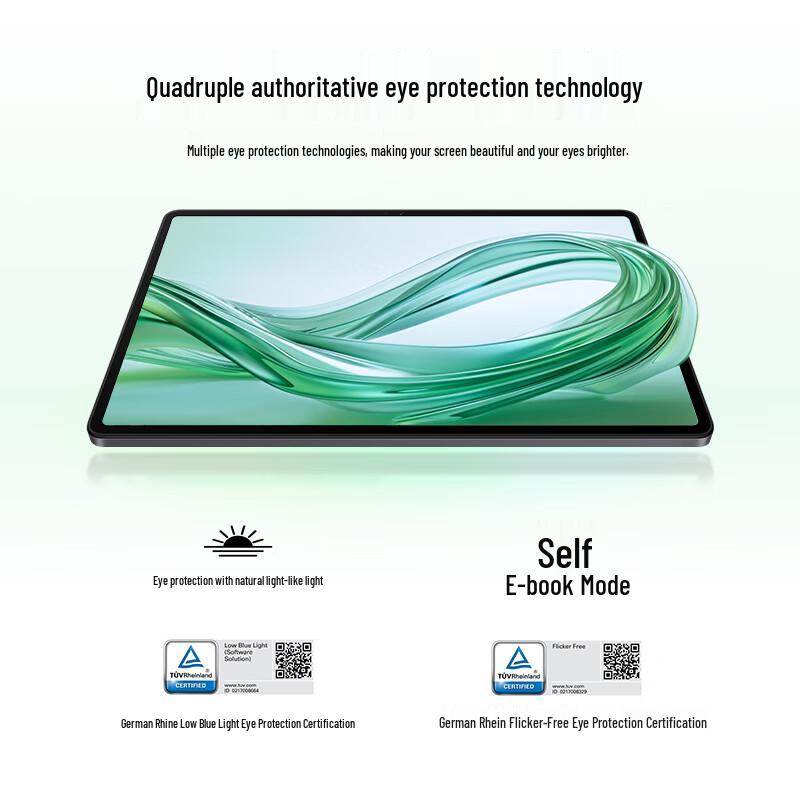 Honor Tablet X9 11-inch (CN version)