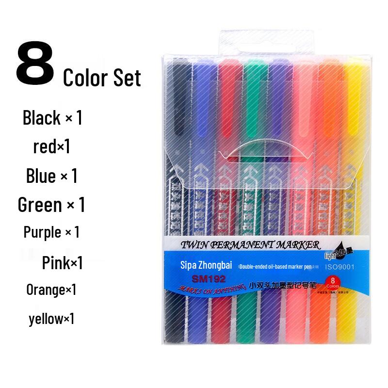 Zhongbai SM192 Refillable Oil-Based Dual-Tip Art Marker Pen