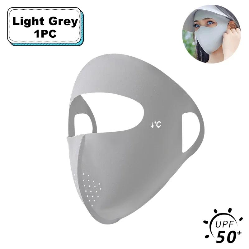 Full-Face UV Face Mask Reusable UPF 50+ Protection Sunscreen Veil Washable Breathable Ice Silk Sunscreen Mask for Cycling