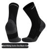 Men's and Women's Thickened Merino Wool Hiking Socks: Non-slip, Wear-resistant, Mid-tube Design.