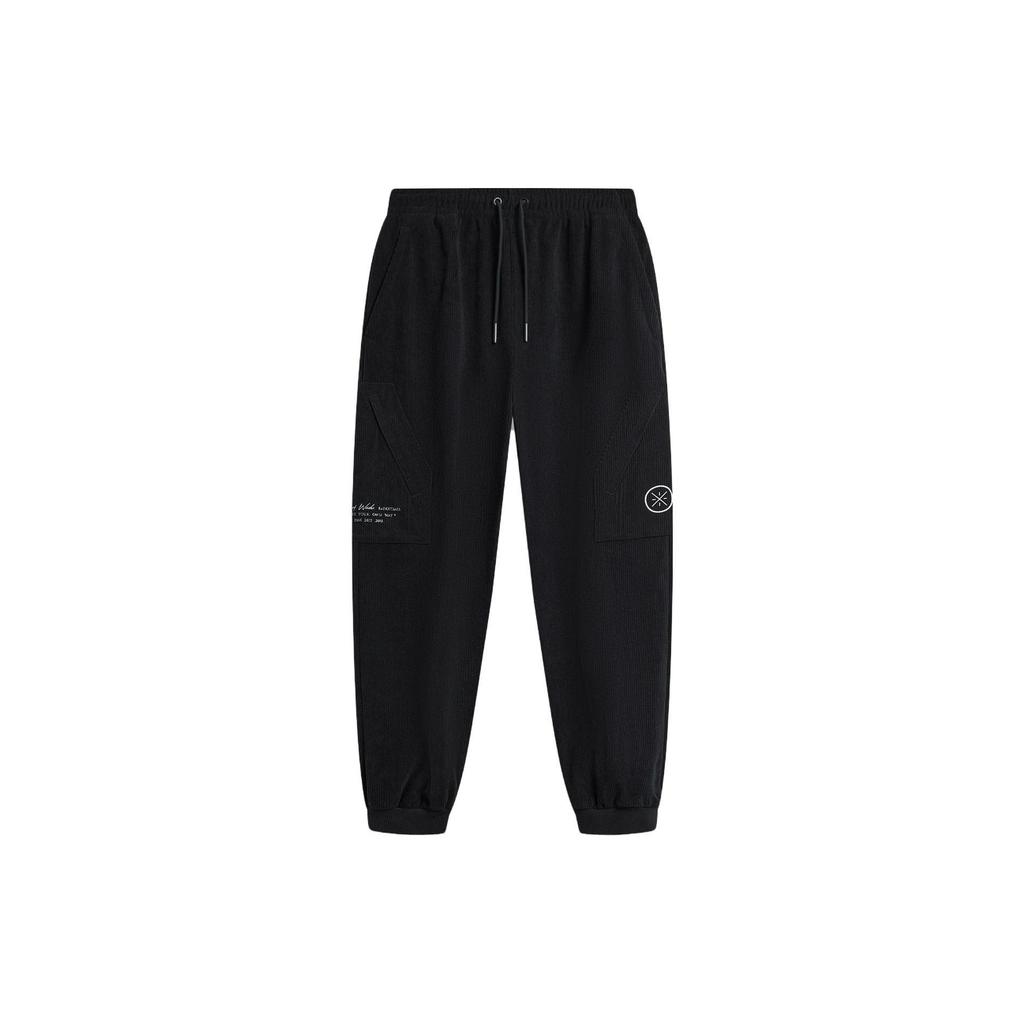 Li Ning Knitted Sweatpants Men's Black AKXT217-1