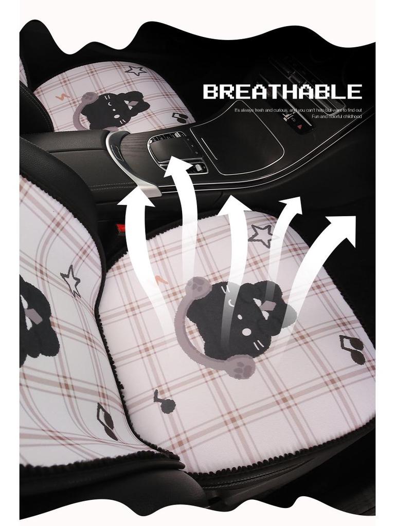 Cartoon Cute Four Seasons Car Seat Cushion for Geely ICON, Binrui, Xingrui, Boyue L, Xingyue L