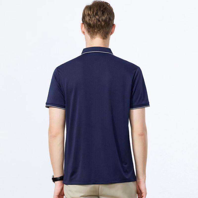 FORTEI Men's 7A Antibacterial Cooling Pique Polo Shirt