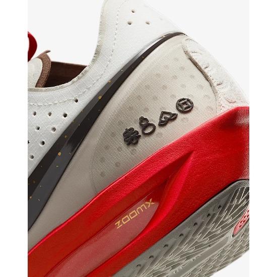 Nike Air Zoom G.T. Cut 3 EP CNY 'Year of Snake' Basketball HV5977-102 Men's Size