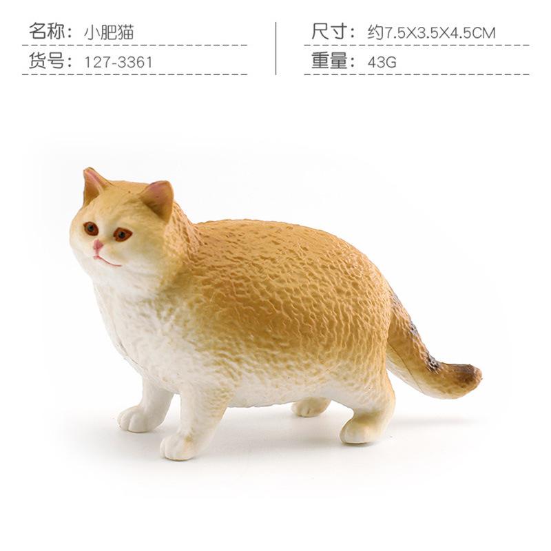 

Realistic Cat Figurine Decorative Sculpture Small Fat Cat Model for Home Office Desk Ornament Collectible Gift One Size