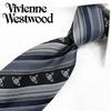 VIVIENNE WESTWOOD Tie VW26 (8,5 cm bred) Grå/Svart [Brukt]