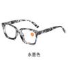 New Square Reading Glasses Fashion Women Man Eyeglasses Versatile Simple Presbyopia Hyperopia Eyewear+1.0+2.0+2.5+3.0+3.5+4.0