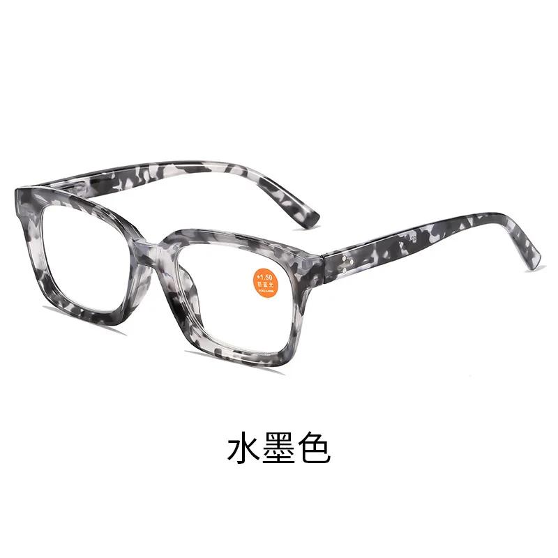 New Square Reading Glasses Fashion Women Man Eyeglasses Versatile Simple Presbyopia Hyperopia Eyewear+1.0+2.0+2.5+3.0+3.5+4.0