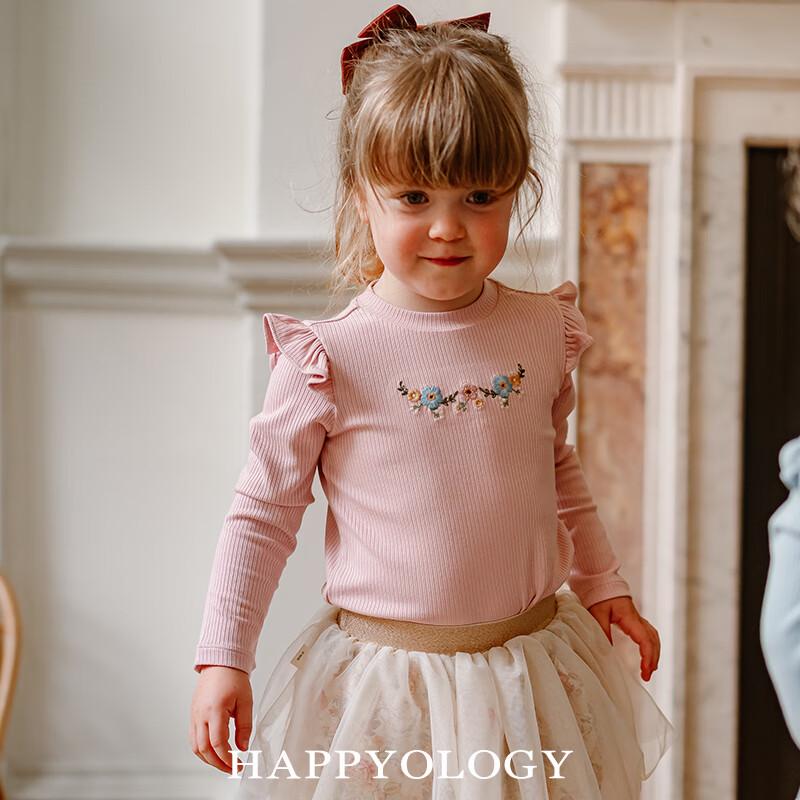 Happyology Girls  Embroidered Ribbed Long-Sleeve Top 124cm