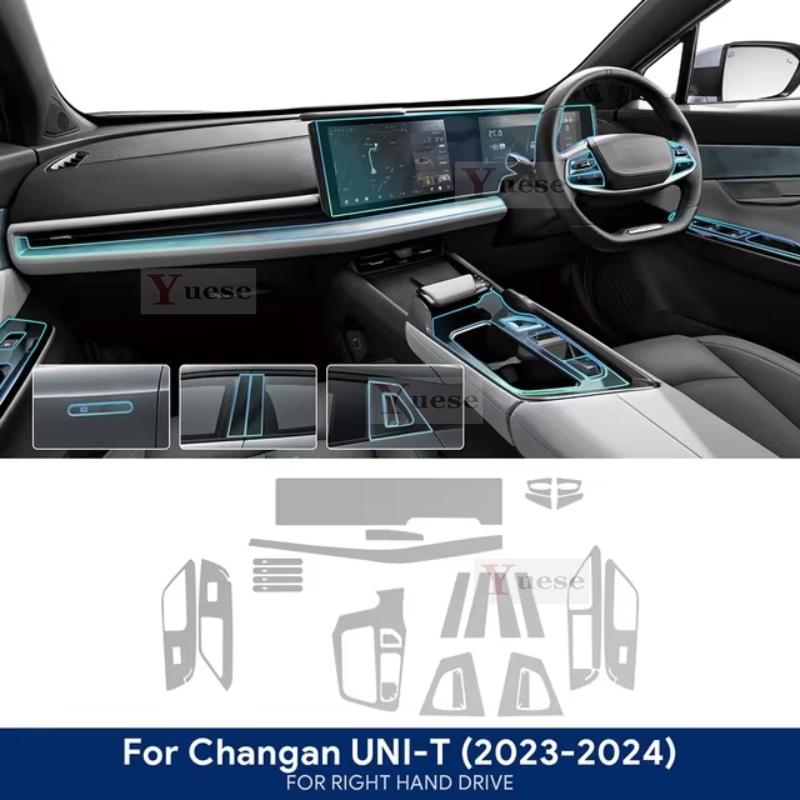 For Changan UNI T UNI-T 2024 Car Interior TPU Film Dedicated Accessories Transparent Screen Gearbox Protection Anti-scratc