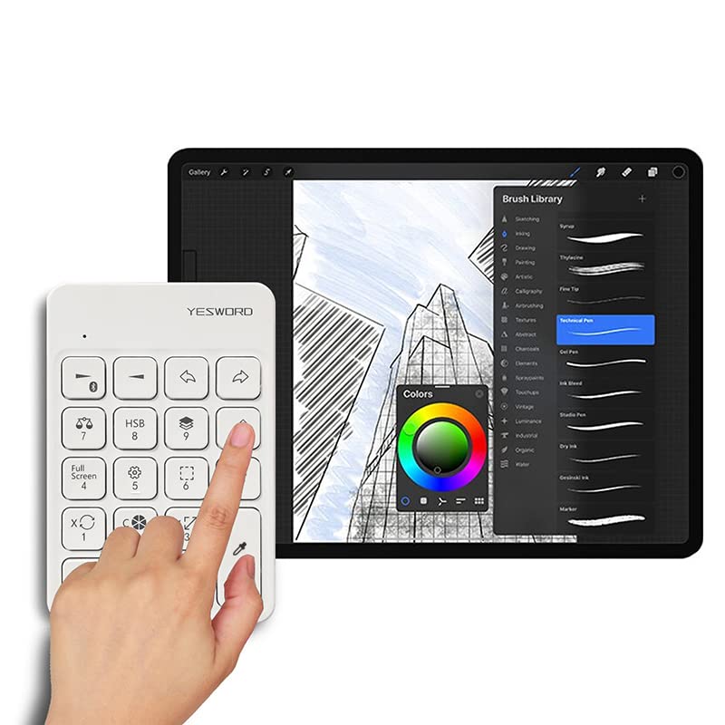 

YesWord Procreate Left Hand Device Procreate Proc Shortcut Keypad Keypad X-18 (White) белый