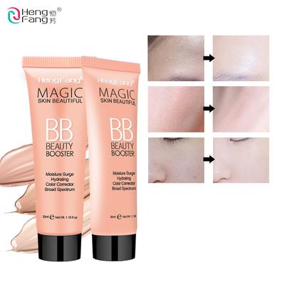 Natural Nude Makeup BB Cream Moisturizing Concealer That Is Not Easy To Remove Makeup