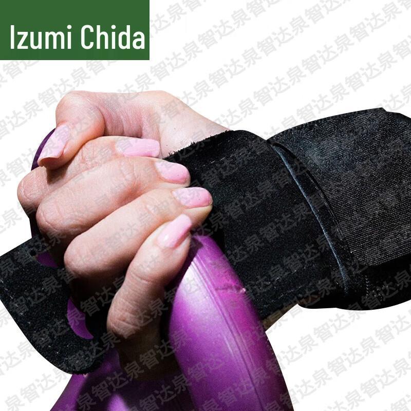 3-dílné kožené chrániče prstů a dlaní pro vzpírání