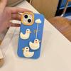 Applicable Apple Cloud 3D Duck Phone Case iPhone 17/16/15/14/13 - Fun, Drop-Proof Protection