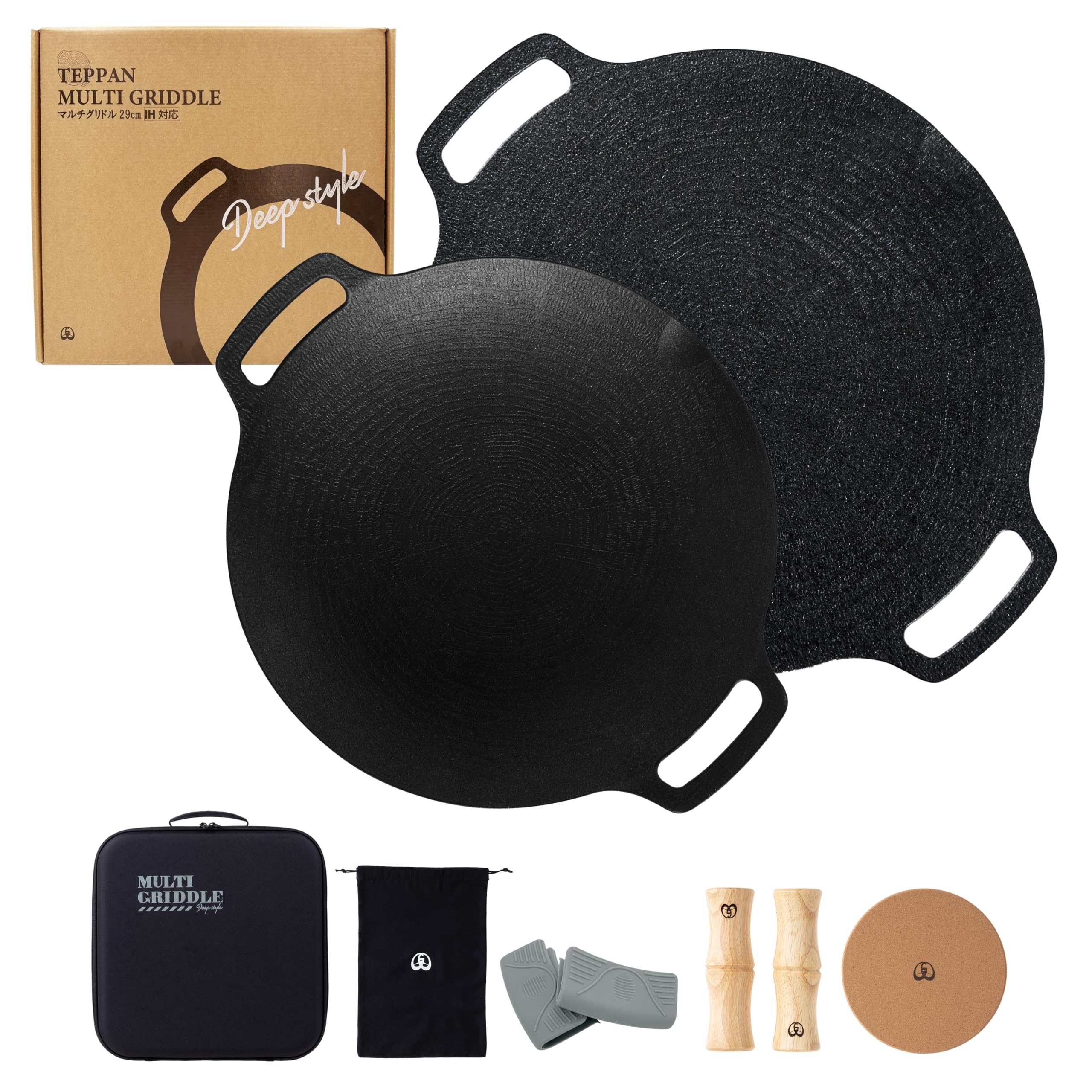 

JHQ 33см Плоский и 29см Набор из 2 Жесткое хранение Деревянное хранение и Серый Аутентичный Подходит для костров и открытого Не требует приправ Идеально для улицы и чёрный