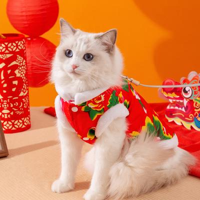 Big Flower Padded Jacket Cat Clothes To Keep Warm In Autumn and Winter Can Pull Two-legged Vests Into Kittens and Dogs Pet Clothing