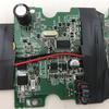 Moteur 12V 16A Avec Commutateur Versez Voiture