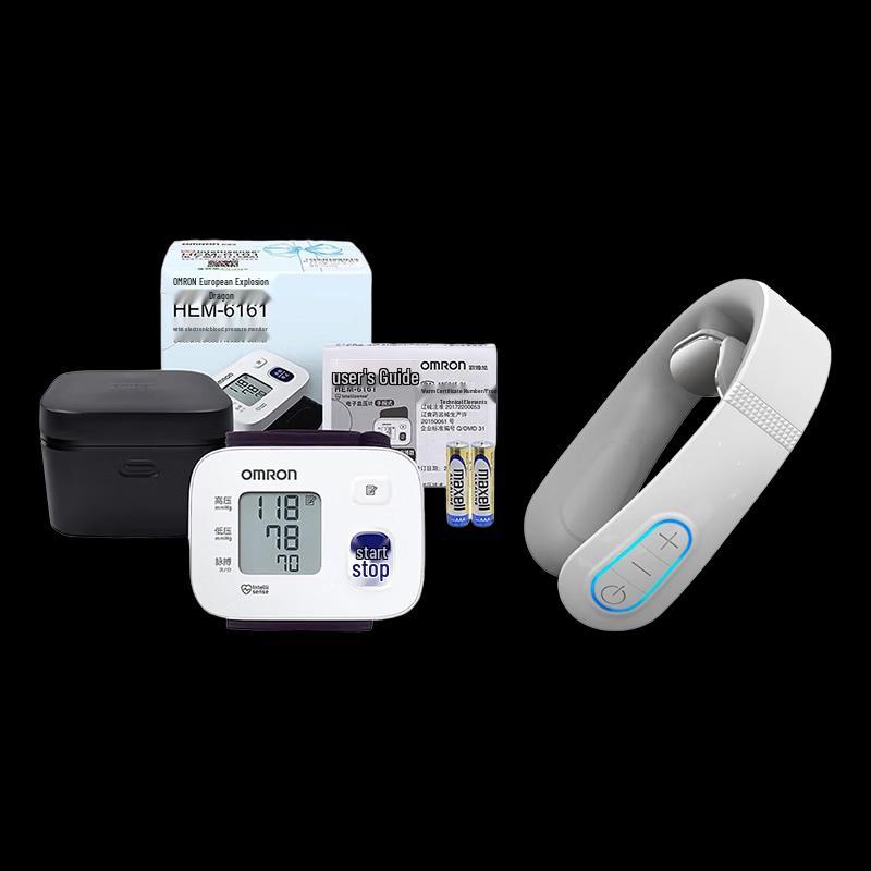 GUFIUS A-KF6 Neck Massager