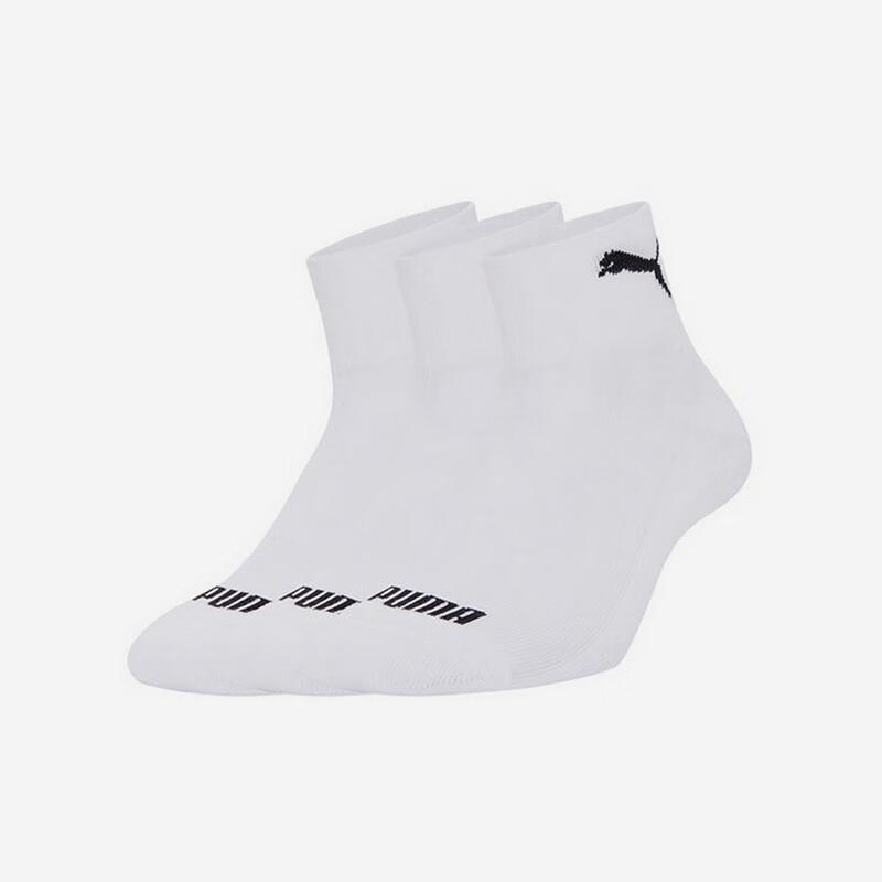 PUMA Unisex Training Ankle Socks 3-Pack 39/42