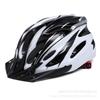 Ultra-Lightweight Integrated Cycling Helmet Road Mountain Bikes Unisex Adult Ventilated Half