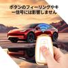 OFF WE GO Key Case, TPU Car Key Cover, Key Shell Compatible, Toyota Camry
