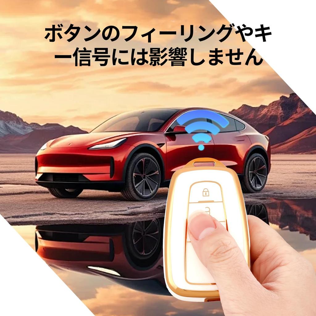 OFF WE GO Key Case, TPU Car Key Cover, Key Shell Compatible, Toyota Camry