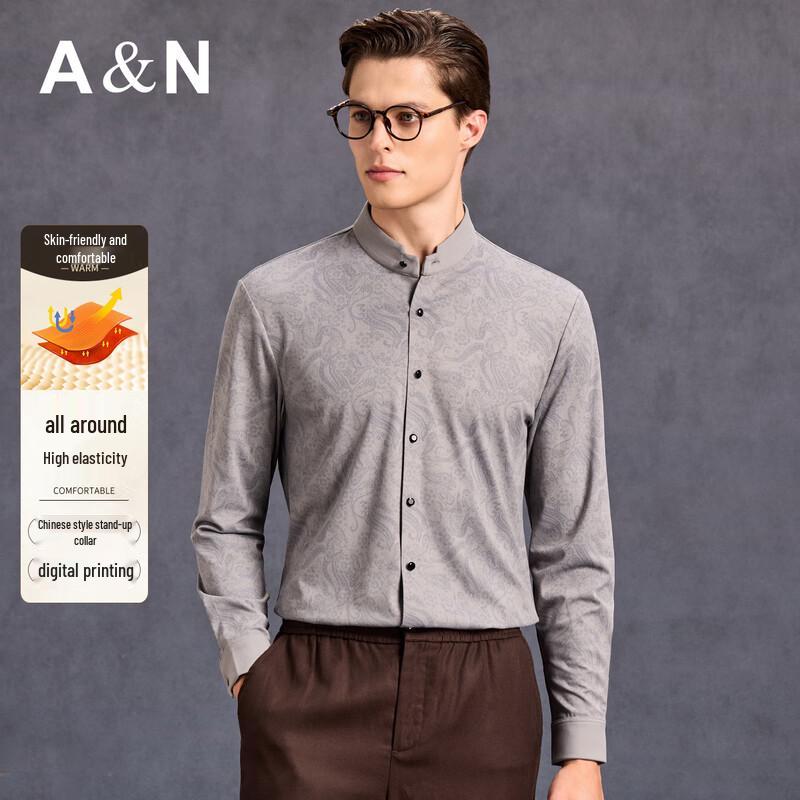 Antonio Men s Chinese Style Print Stand Collar Long Sleeve Shirt 56