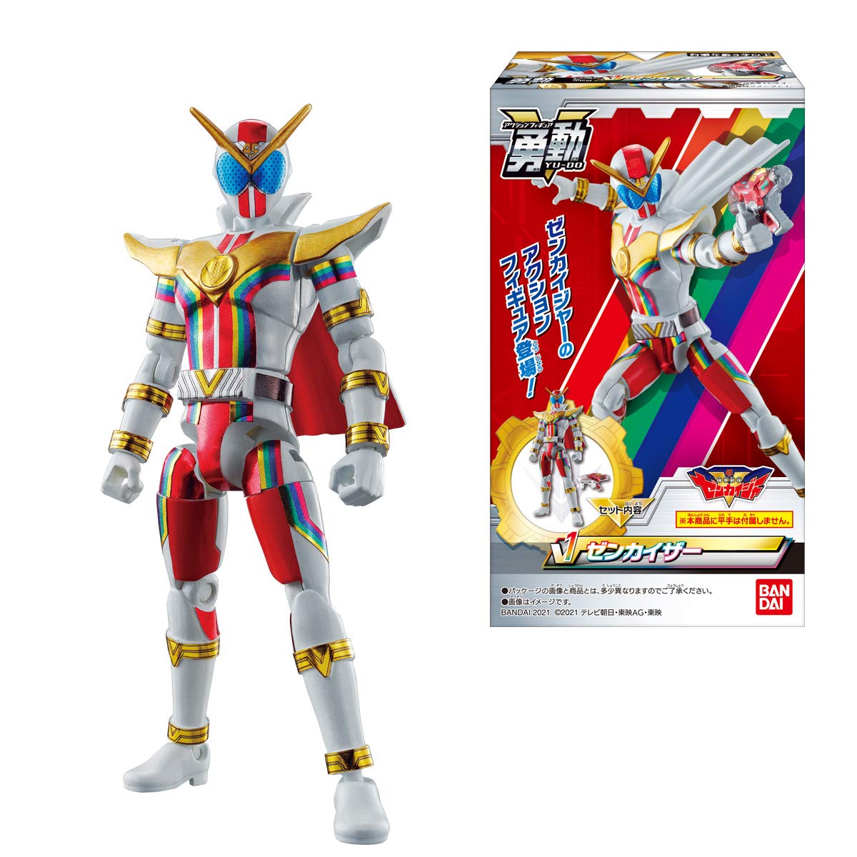 Mobile Squadron Zenkaiger Yudou Set of 9 Bandai Candy Toy [Complete Types]