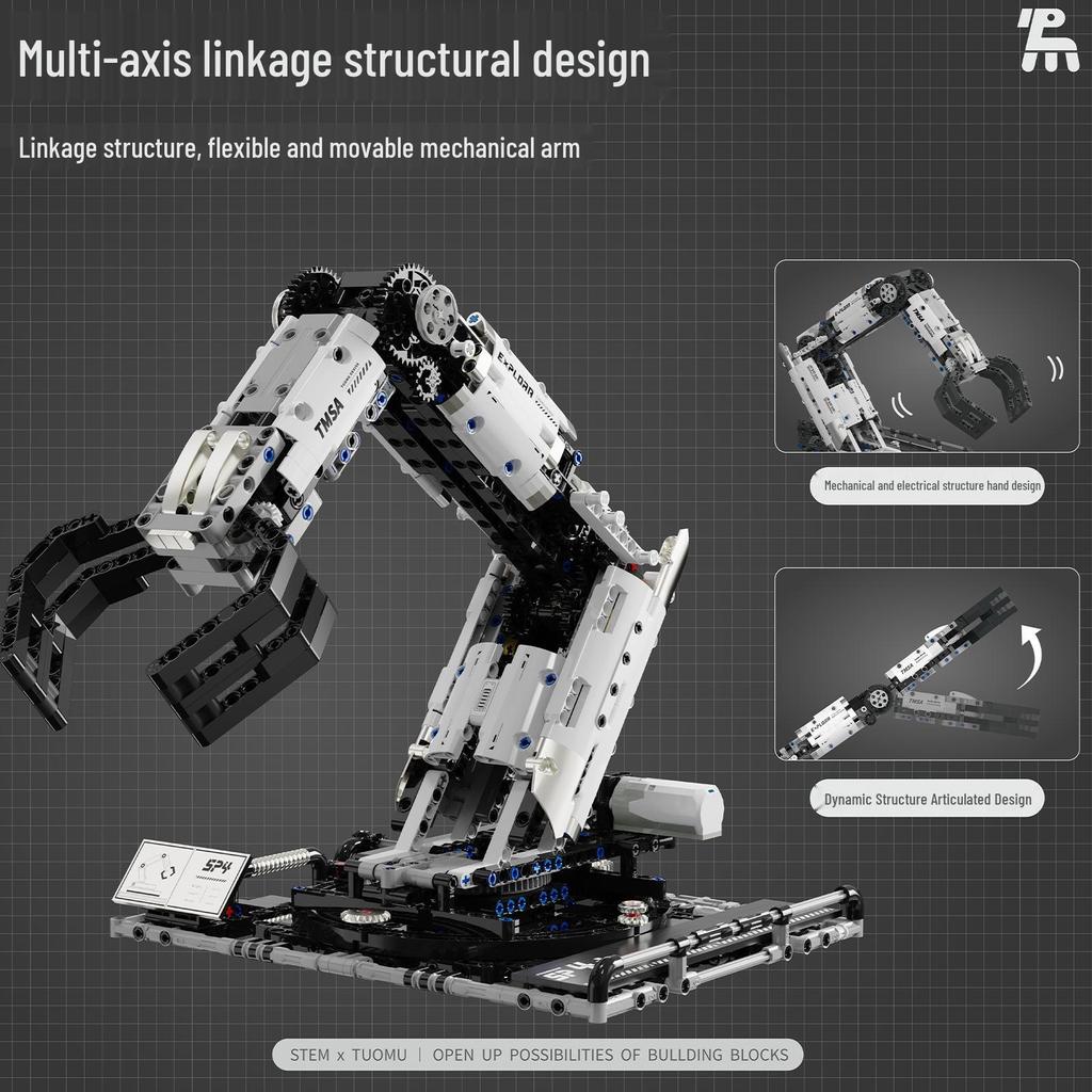 T2007 Programmable Mechanical Arm Robot, Remote Control Claw, Educational Assembly Toy, Compatible with Lego, Ages 14+