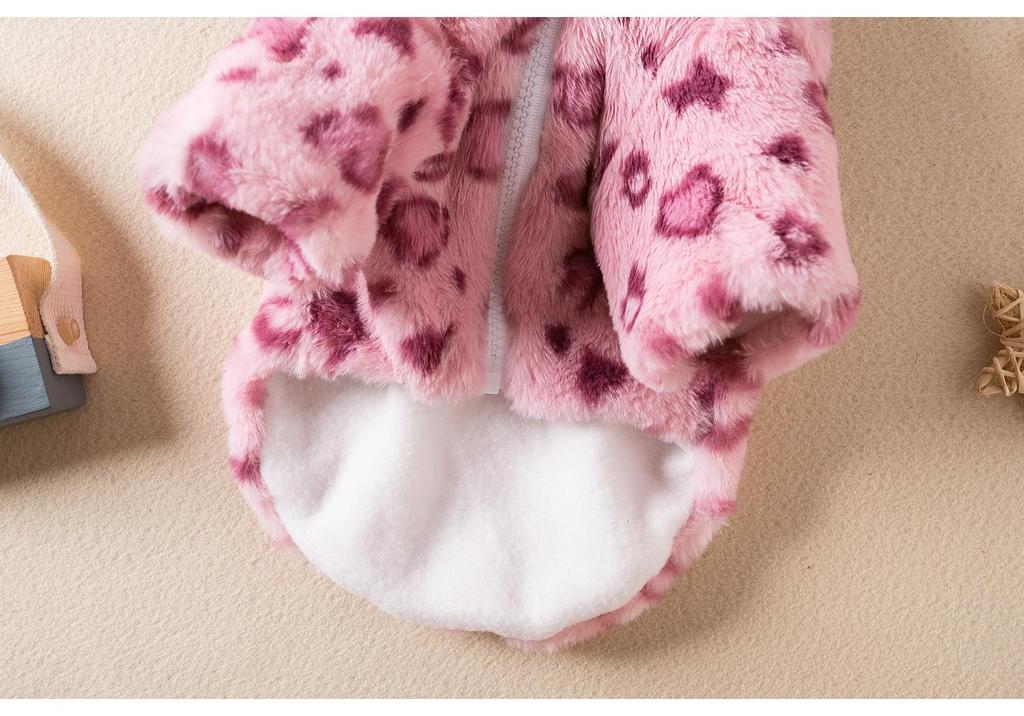 Leopard Print Thickened Coat for Small Dogs - Pet Trendy Apparel for Spring and Autumn