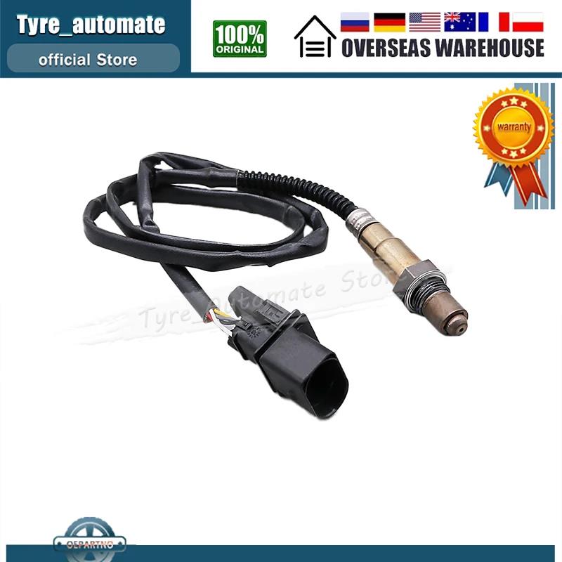 0258007057 17014 LSU4.2 Wide-Band O2 Sensor AFR Upstream For 99-05 VW Jetta 1.8L-L4