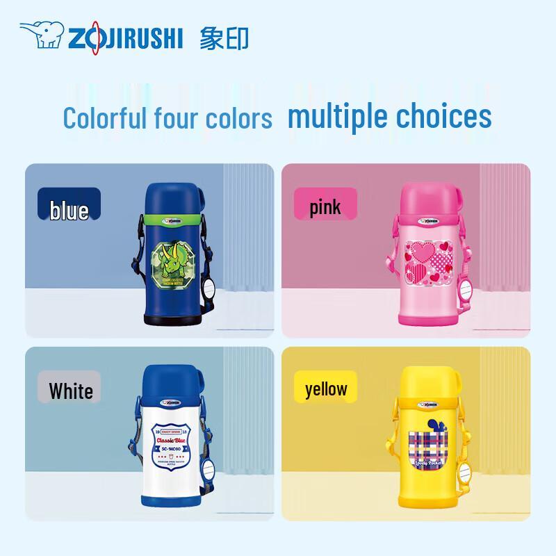 Zojirushi Kids Portable Insulated Stainless Steel Bottle