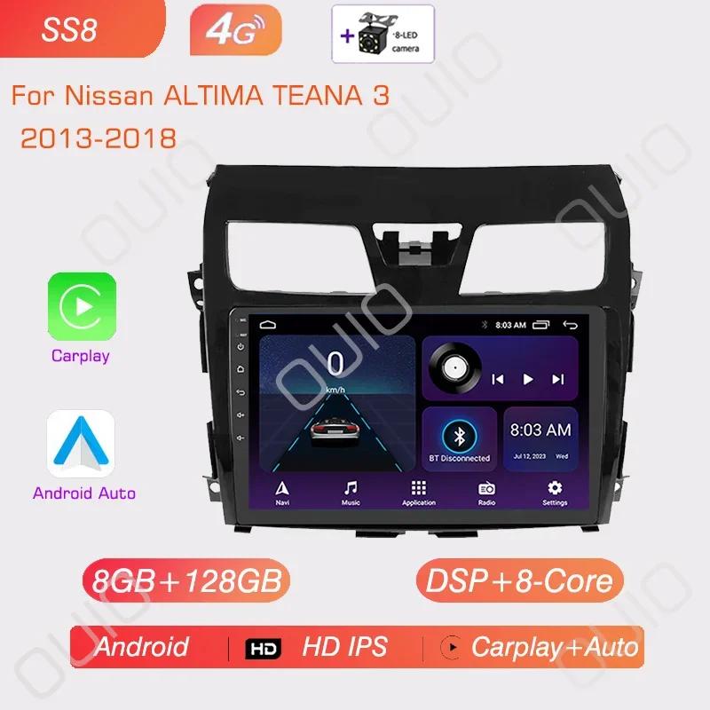 Android 13 Carplay Radio For Nissan ALTIMA TEANA 3 2013-2018 GPS Car Video Player Android Auto WIFI BT GPS Navigation 2DIN