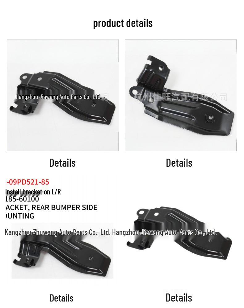 Toyota Prado 2009 Rear Upper Bumper Bracket 52185-60100