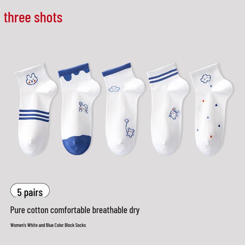 Sanqiang Women s 100% Cotton Antibacterial Short Socks One Size