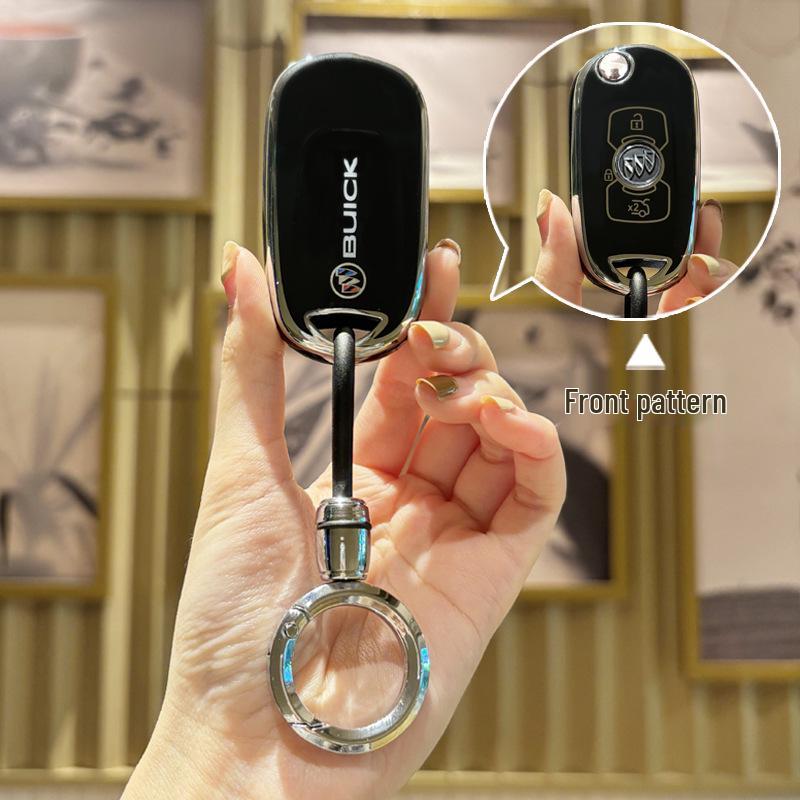 2019 Buick Verano Key Cover: Luxurious Key Shell & Keychain for Men & Women
