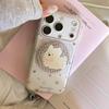 Cute White Puppy Magnetic Phone Case for iPhone 16, iPhone 17, and iPhone 17 Pro Max