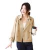 Short Trench Coat Women's Spring and Autumn New Small British Temperament Casual Khaki Jacket Top