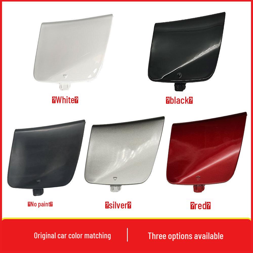 Front Bumper Tow Hook Cover for 2020-2023 Mercedes-Benz CLA-Class W118 (Part 1188854201).